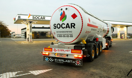 Лучшие выбирают лучших. SOCAR выбирает Everlast