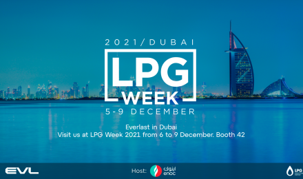 Everlast їде на виставку у Дубай